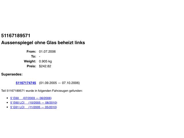 bontott BMW 5 E60 Bal Visszapillantó Tükör (Elektromos)