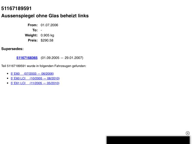 bontott BMW 5 E60 Bal Visszapillantó Tükör (Elektromos)