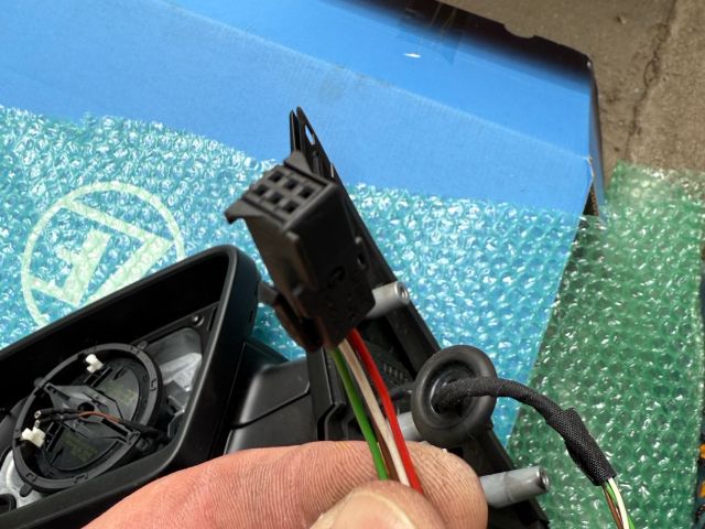 bontott BMW 5 E60 Bal Visszapillantó Tükör (Elektromos)