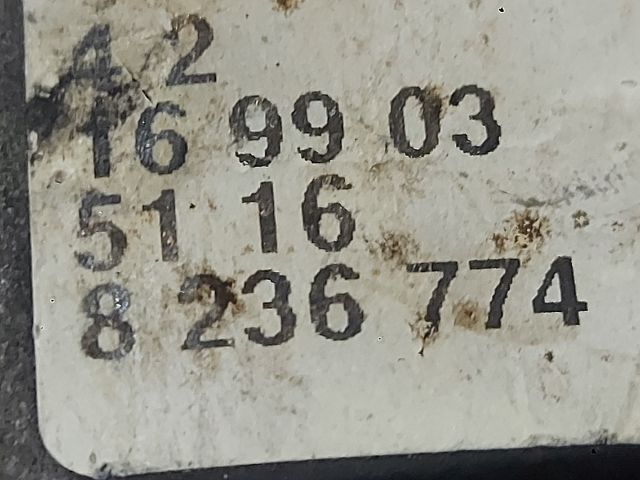 bontott BMW 5 E60 Belső Visszapillantó Tükör