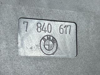 bontott BMW 5 E60 Csomagtérajtó Zárszerkezet