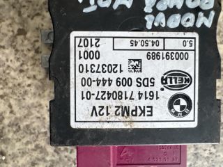 bontott BMW 5 E60 Elektronika (Magában)