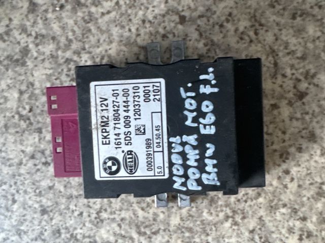 bontott BMW 5 E60 Elektronika (Magában)