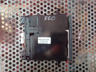bontott BMW 5 E60 Első Hamutartó