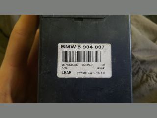 bontott BMW 5 E60 Fényszóró Elektronika