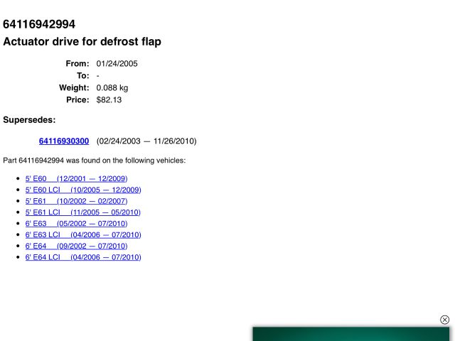 bontott BMW 5 E60 Fűtés Állító Motor