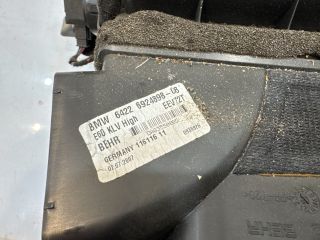 bontott BMW 5 E60 Fűtés Box