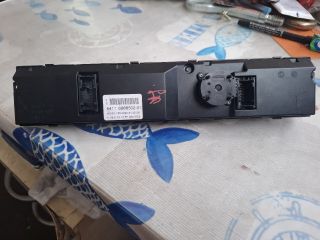 bontott BMW 5 E60 Fűtéskapcsoló