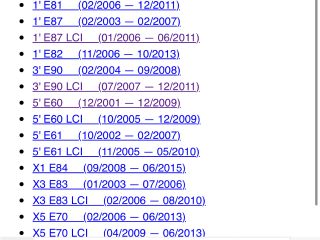 bontott BMW 5 E60 Hangszóró (Pozíciófüggetlen)