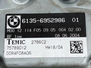 bontott BMW 5 E60 Jobb első Ajtó Vezérlőegység