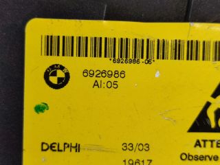 bontott BMW 5 E60 Jobb első Ülésállító Kapcsoló