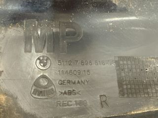 bontott BMW 5 E60 Jobb hátsó Oldal Lökhárító Tartó (Műanyag)