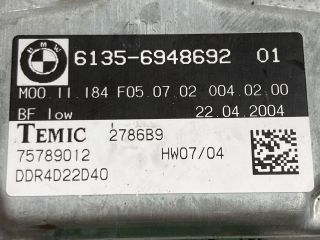 bontott BMW 5 E60 Jobb Oldallégzsák