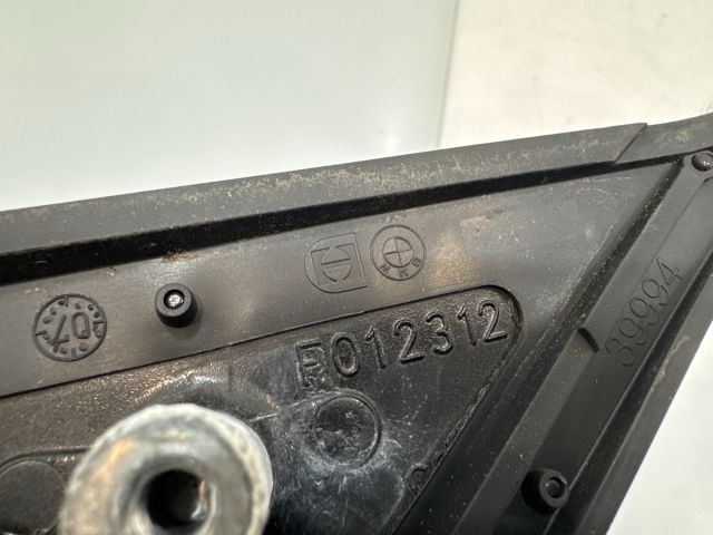 bontott BMW 5 E60 Jobb Visszapillantó Tükör (Elektromos)