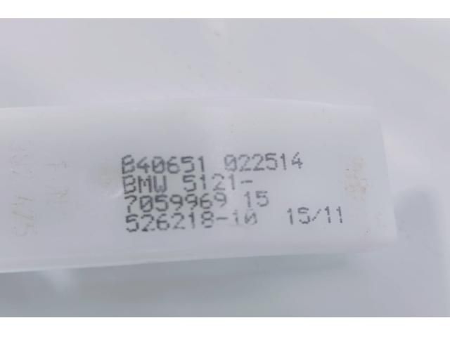 bontott BMW 5 E60 Kilincs Bowden (Pozíciófüggetlen)