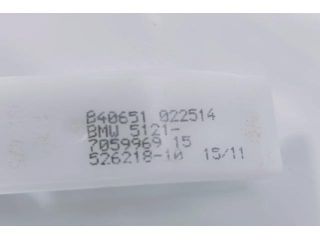 bontott BMW 5 E60 Kilincs Bowden (Pozíciófüggetlen)