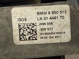 bontott BMW 5 E60 Komplett Kormánykapcsoló (Bajuszkapcsoló)