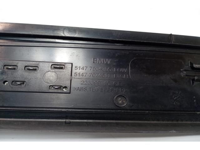 bontott BMW 5 E60 Küszöb Díszléc Szett