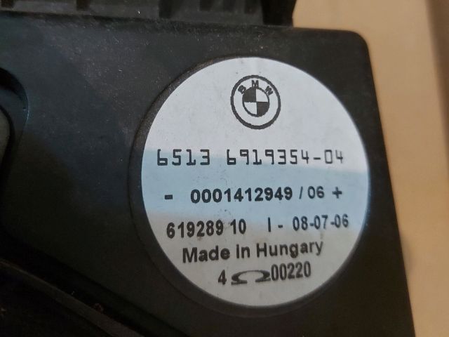 bontott BMW 5 E60 Mélynyomó Hangszóró