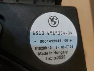 bontott BMW 5 E60 Mélynyomó Hangszóró