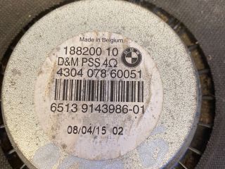 bontott BMW 5 E60 Mélynyomó Hangszóró