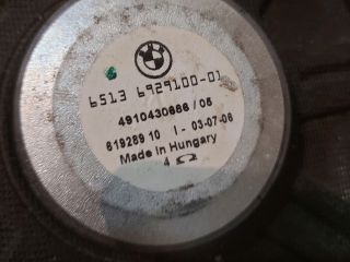 bontott BMW 5 E60 Mélynyomó Hangszóró