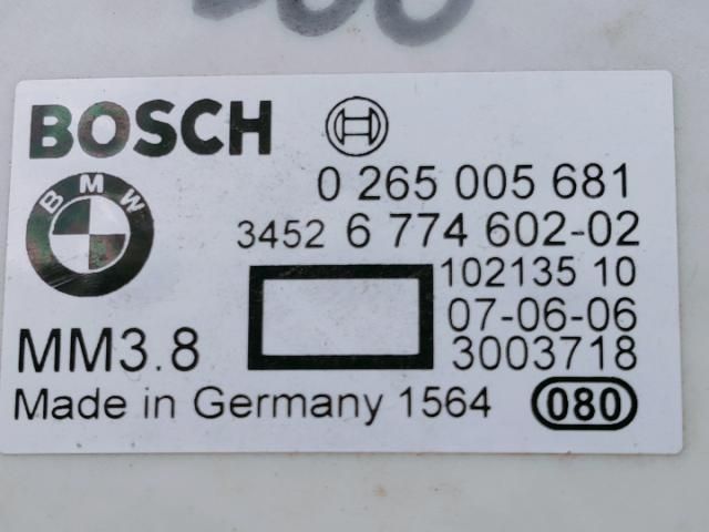 bontott BMW 5 E60 Menetstabilizátor