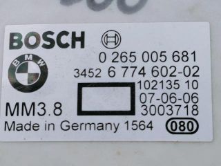 bontott BMW 5 E60 Menetstabilizátor