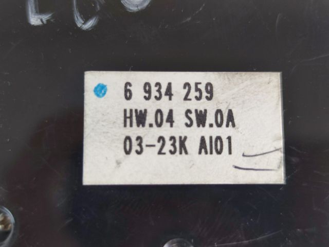 bontott BMW 5 E60 Multimédia Vezérlő