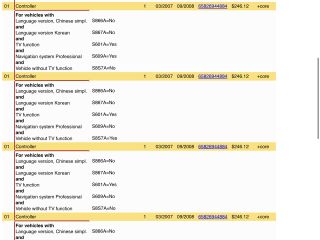 bontott BMW 5 E60 Navigáció Elektronika