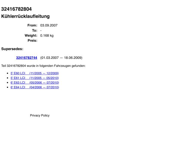 bontott BMW 5 E60 Szervóolaj Tartály