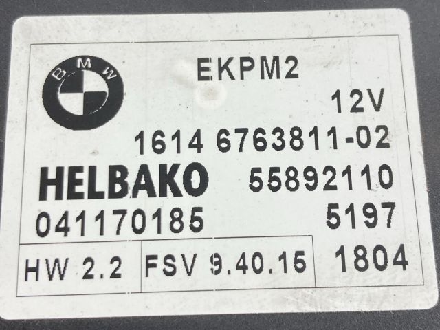 bontott BMW 5 E60 Üzemanyag Befecskendező Vezérlő