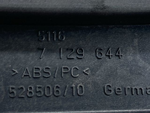 bontott BMW 5 E60 Váltókar Keret