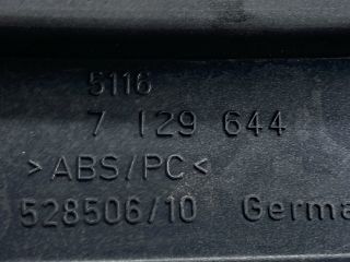 bontott BMW 5 E60 Váltókar Keret