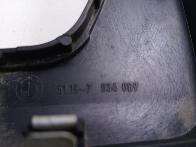 bontott BMW 5 E60 Váltókar Keret