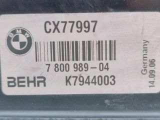 bontott BMW 5 E60 Vízhűtő Radiátor Tartó