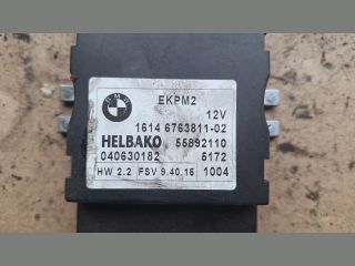 bontott BMW 5 E61 Adagoló Elektronika
