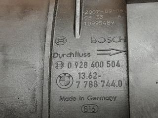 bontott BMW 5 E61 Légtömegmérő