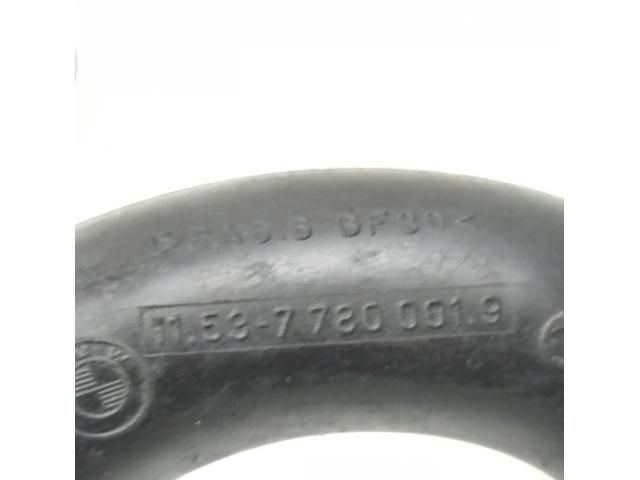 bontott BMW 5 E61 Vízcső