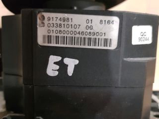 bontott BMW 5 E61 Automata Váltókar