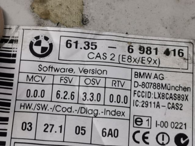 bontott BMW 5 E61 Immobilizer Elektronika