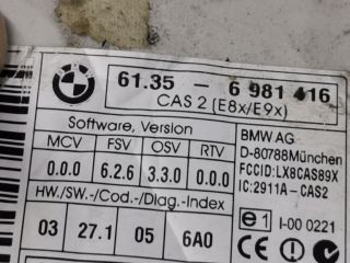 bontott BMW 5 E61 Immobilizer Elektronika