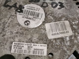 bontott BMW 5 E61 Hűtőventilátor