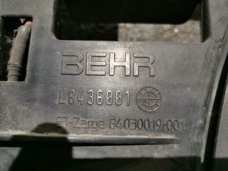 bontott BMW 5 E61 Hűtőventilátor