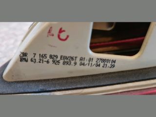 bontott BMW 5 E61 Bal Belső Hátsó Lámpa