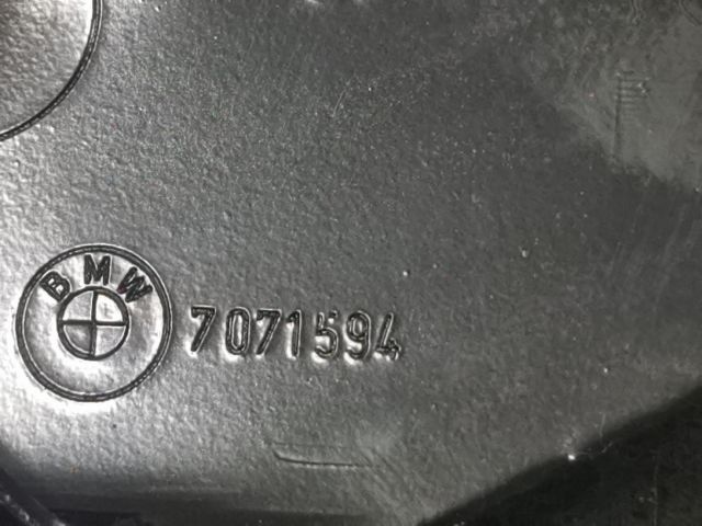 bontott BMW 5 E61 Csomagtérajtó Zárszerkezet