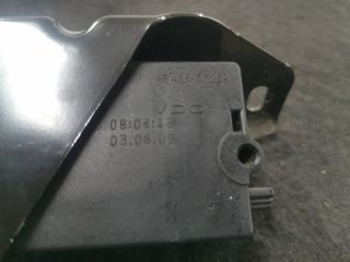 bontott BMW 5 E61 Csomagtérajtó Zárszerkezet