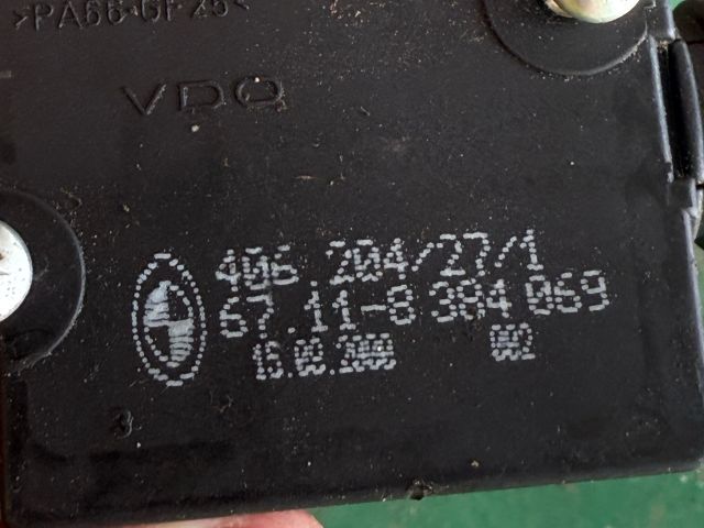 bontott BMW 5 E61 Csomagtérajtó Zárszerkezet