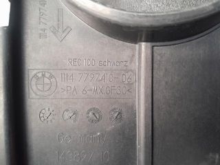 bontott BMW 5 E61 Felső Hűtőburkolat