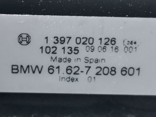 bontott BMW 5 E61 Hátsó Ablaktörlő Motor